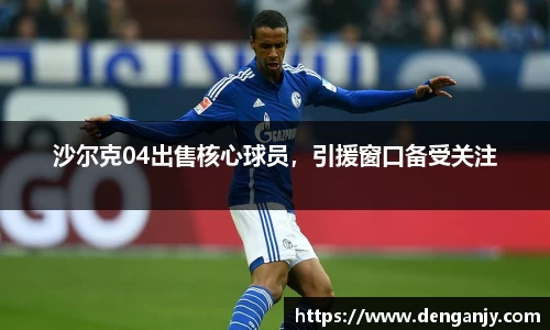 球盟会官网
