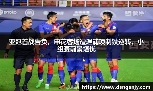 球盟会官网入口球盟会官方网站