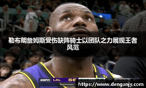 球盟会官网入口球盟会官方网站