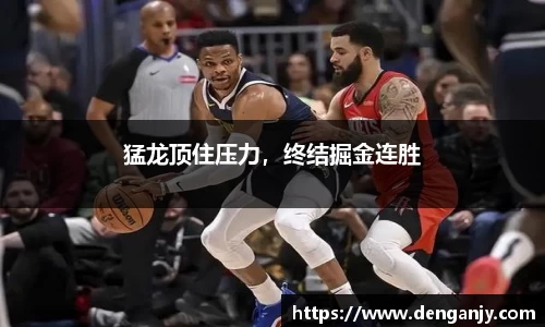 球盟会官网