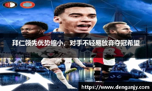 球盟会官网