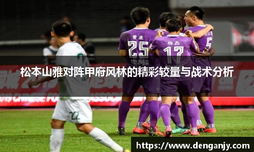 球盟会官网