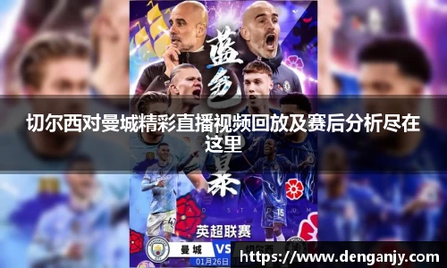 球盟会官网