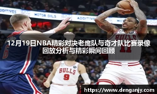 球盟会官网入口球盟会官方网站