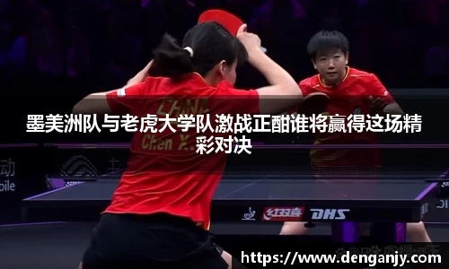 球盟会官网