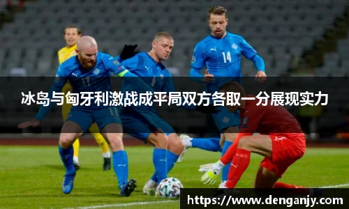 球盟会官网