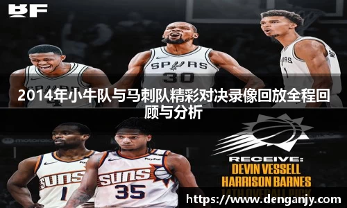 球盟会官网