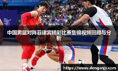 球盟会官网