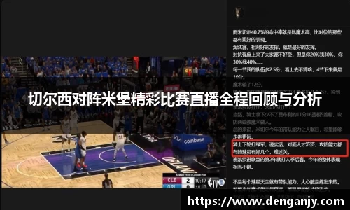 球盟会官网入口球盟会官方网站
