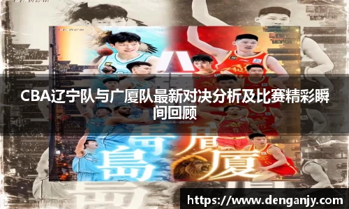 球盟会官网