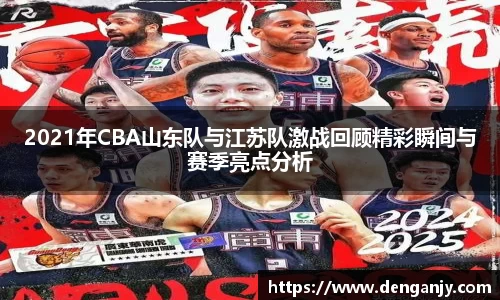 球盟会官网入口球盟会官方网站