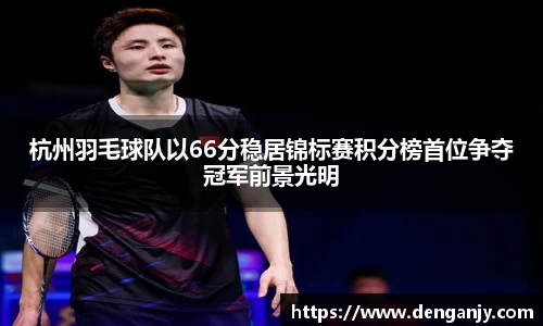 球盟会官网入口球盟会官方网站