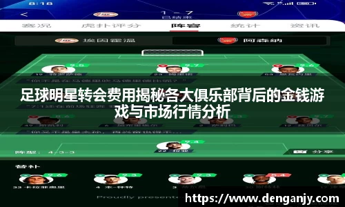 球盟会官网入口球盟会官方网站