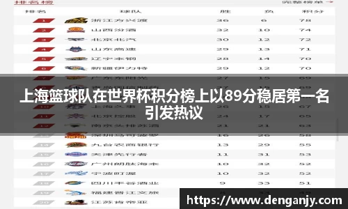 球盟会官网入口球盟会官方网站