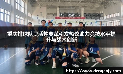 球盟会官网入口球盟会官方网站